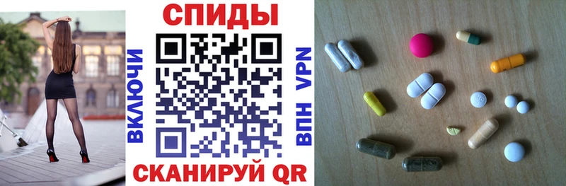 АМФ VHQ  Новотроицк 