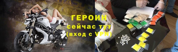 COCAINE Остров