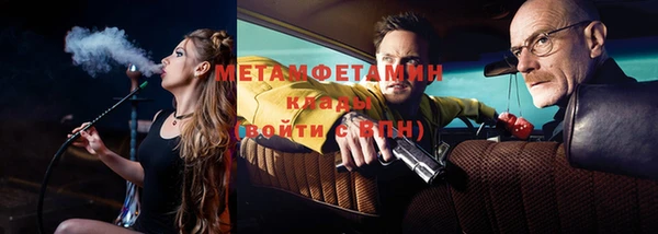 дмт Надым