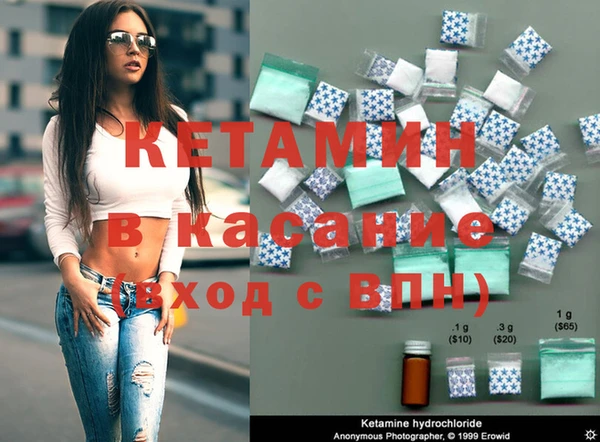 кокс Осинники
