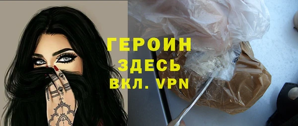 каннабис Наволоки