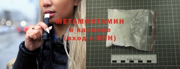 COCAINE Остров