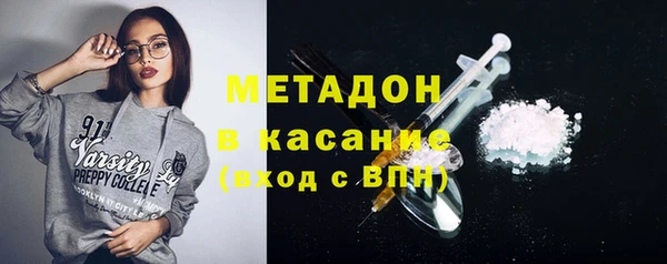 ешки Осташков
