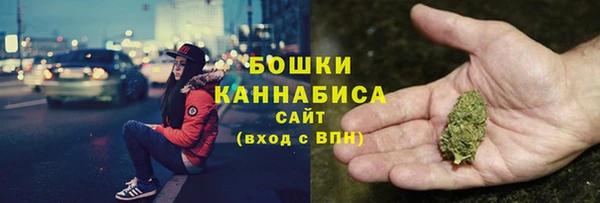 apvp Навашино