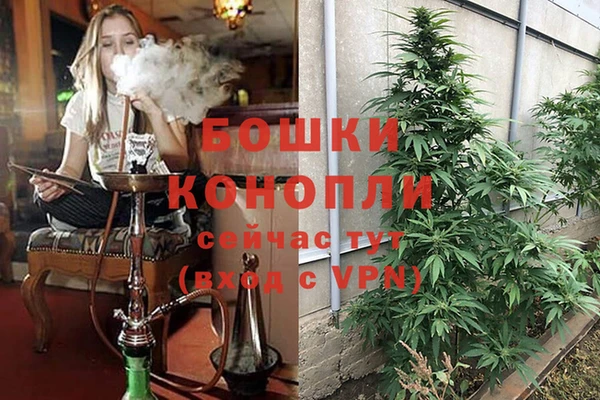 COCAINE Остров