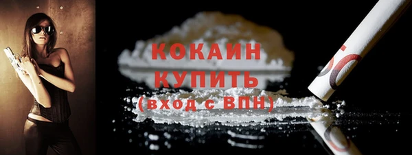 каннабис Наволоки
