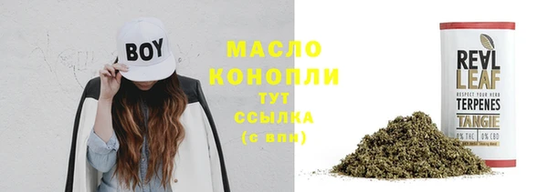 кокс Осинники