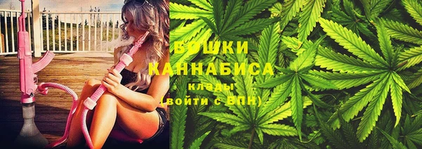 ешки Осташков