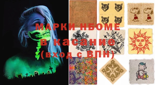 apvp Навашино