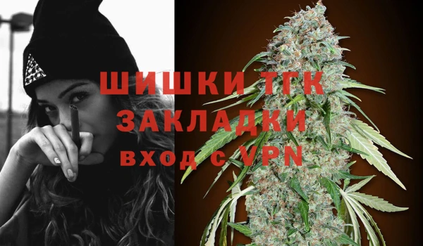 COCAINE Остров