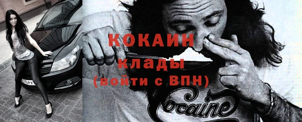 дмт Надым