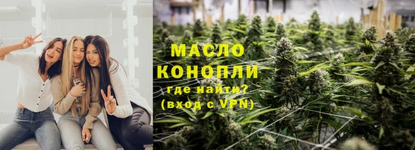 кокс Осинники