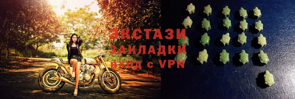 дмт Надым