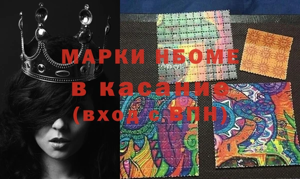 ешки Осташков