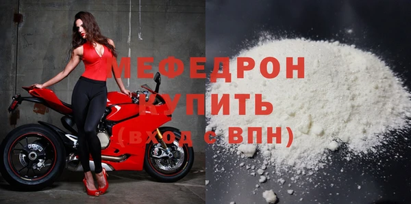 COCAINE Остров