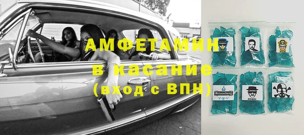 метадон Беслан