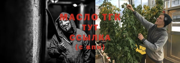 бутик Пересвет