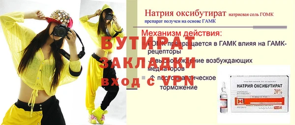 COCAINE Остров