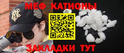 jwh Тула