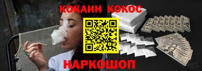 не бодяженный Татарск
