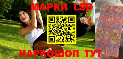 меф Тулун