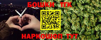 не бодяженный Татарск