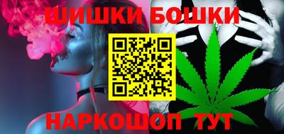 соль ск Туймазы