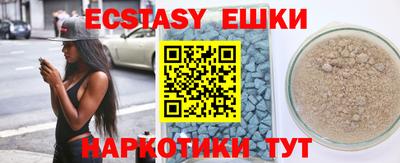 не бодяженный Татарск