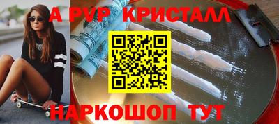 твердый Тверь