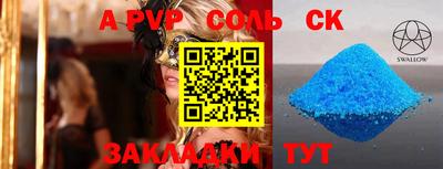 твердый Тверь