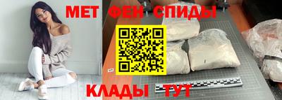 не бодяженный Татарск