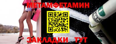 твердый Тверь