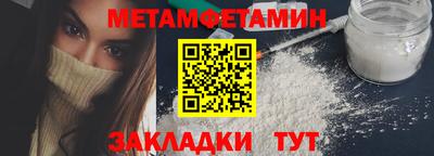 не бодяженный Татарск
