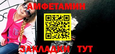 не бодяженный Татарск