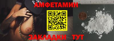 ALPHA-PVP Тара