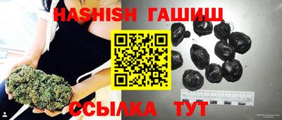 ALPHA-PVP Тара