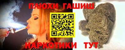 jwh Тула