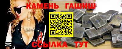 меф Тулун