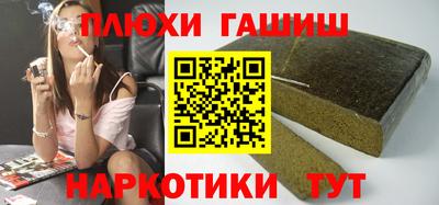 твердый Тверь