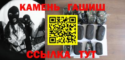 меф Тулун