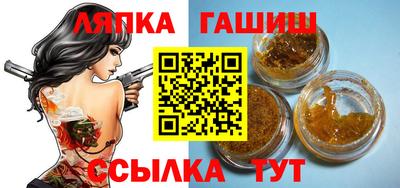 ALPHA-PVP Тара