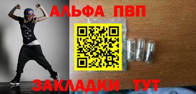 твердый Тверь