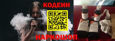 не бодяженный Татарск