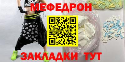 твердый Тверь