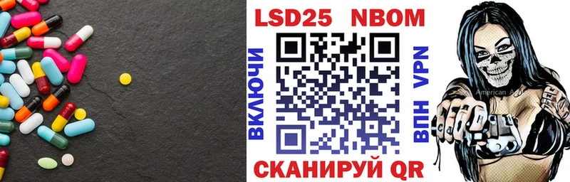 Лсд 25 экстази ecstasy  цены   Новотроицк 